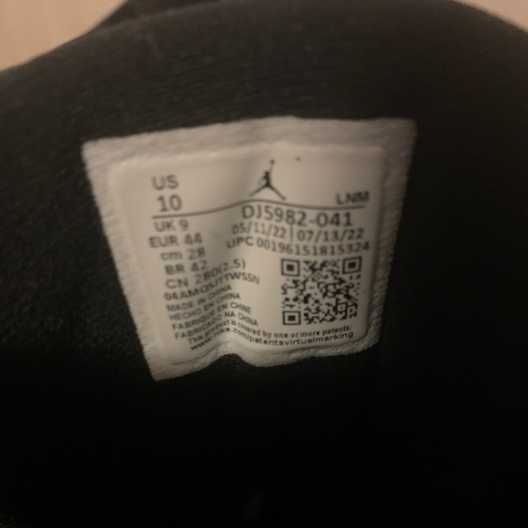 4 pairs of jordans and nike(no boxes) - Picture 2 of 7